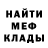 Кетамин VHQ Anna Slobodian