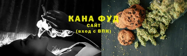 MDMA Premium VHQ Горнозаводск