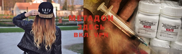 прущая мука Горняк
