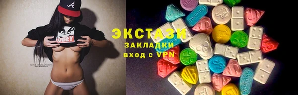 прущая мука Горняк
