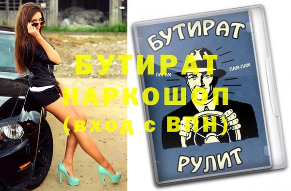 mix Горно-Алтайск