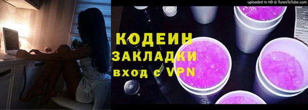 mix Горно-Алтайск