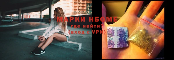 mix Горно-Алтайск