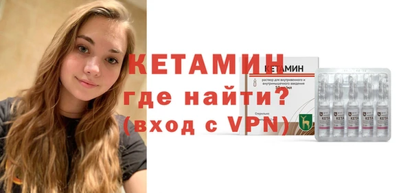 прущая мука Горняк
