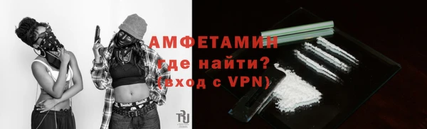 mix Горно-Алтайск