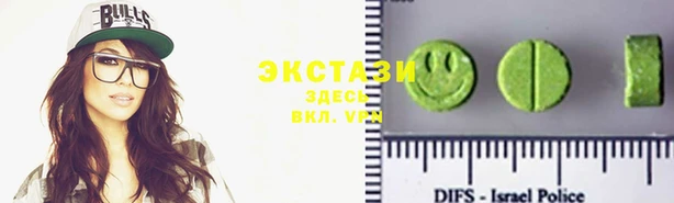 mix Горно-Алтайск