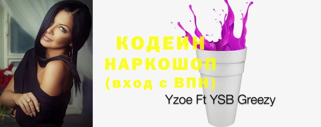 прущая мука Горняк