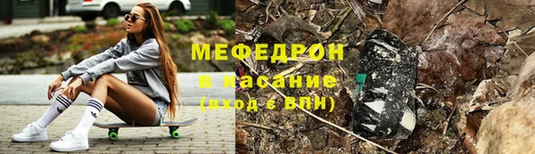 mix Горно-Алтайск