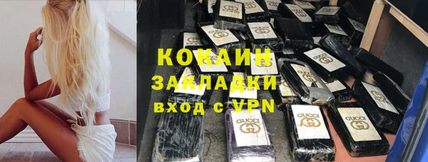 mix Горно-Алтайск