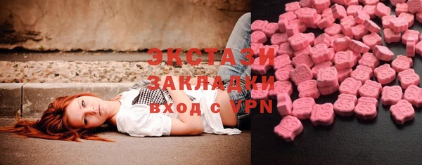 mix Горно-Алтайск