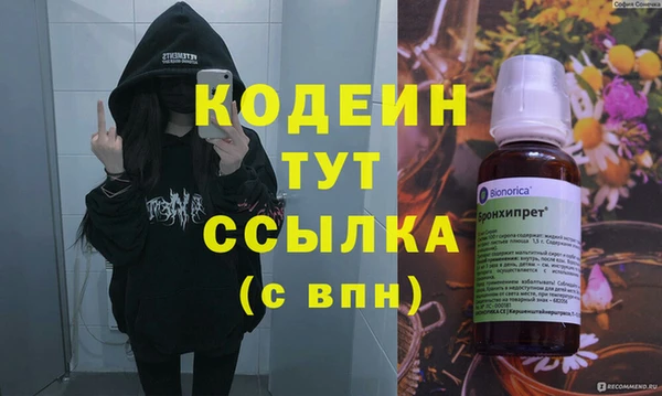 mix Горно-Алтайск