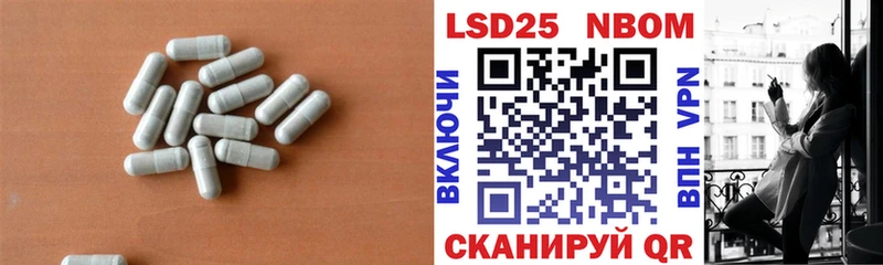 наркошоп  дарк нет как зайти  кракен ONION  ЛСД экстази кислота  Боготол 